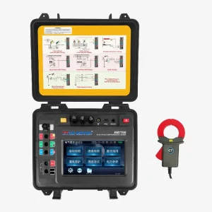 ETCR EM7700